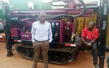 Quzhou Sanrock Heavy Industry Machinery Co., Ltd.