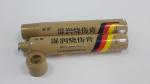 20g 30g 60g Pharmaceutical Tube Packaging Gravure Offset Flexographic Printing