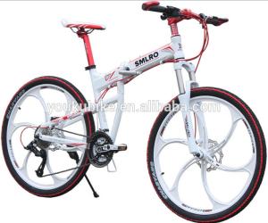 Quality Load 150kg 26&quot; 27 Gear Aluminum Folding Mountain Bike wholesale