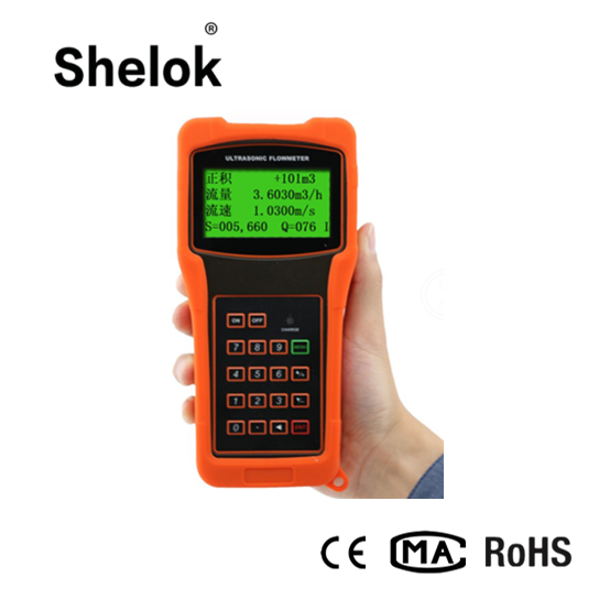4-20mA output flow meter air