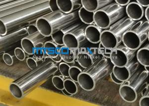 Quality TP347 And DIN1.4550 Sanitary Tube Dual Standard wholesale