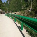 Transport Facilities Municipal Zinc Steel Fence by with Hot Dipped Galvanized