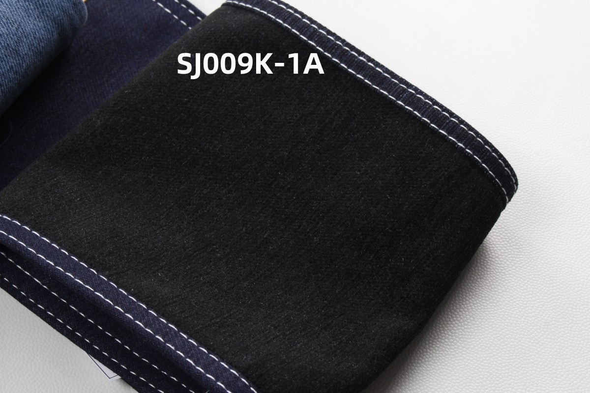 Wholesale 14 Oz Super High Stretch Woven Denim Fabric For Jeans