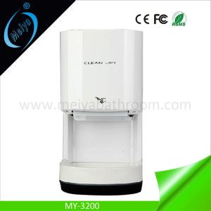 Quality low power automatic hand dryer supplier wholesale