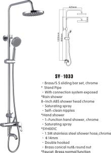 Quality SY-1033 Round Shower set with faucet wholesale