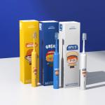 Vibrating Sonic Power Toothbrush Rechargeable Magnetic Adsorption USB Charging