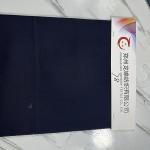 Bleached Flame Resistant Cloth Dye Upholstery Fire Proof Clothing Material