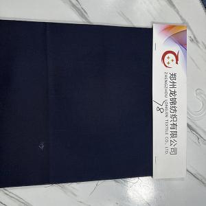 Quality Bleached Flame Resistant Cloth Dye Upholstery Fire Proof Clothing Material wholesale
