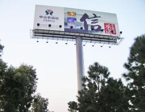 Quality Out of home large advertising billboard wholesale