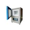 Buy cheap 1200 ℃ Electric Lab Muffle Furnace High Temperature For Research Institutes from wholesalers