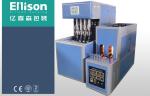 Electronic PET Bottle Blow Molding Machine With Air Cooling System