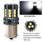 White LED Car Turn Signal Lights Auto 12V 24V 2835 45SMD 1156 1157 T25 3156 3157