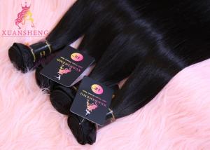 Quality No Chemical 30 Inch 10A Malaysian Human Hair wholesale
