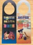 Information Signs, Made to Measure Safety Signs, Warning Signs