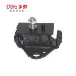 Toyota Engine Mounting 12361-30090