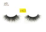 Pure Handmade Plastic Cotton Stalk 7D Volume Fake Eyelashes