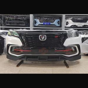 Quality Original disassembled parts of the front bumper of C-h-angan cs85 car wholesale