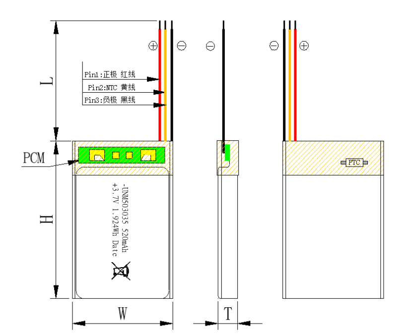 3.7V Custom LiPo Batteries 520mAh Lithium ion Polymer Battery 503035 for Wearable Device