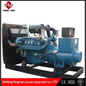 Quality Water Cooling 400Kw / 500 KVA Doosan Generator Doosan Standby Generator wholesale