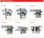 High Performance 300ml Mineral Water Bottle Labeling Machine