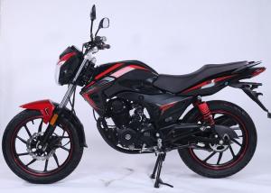 Quality Wet Multichip Gas Powered Motorcycle For Long Distance Travel Double Reduction wholesale