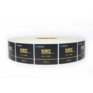 Quality SGS Health Product Labels Self Adhesive Waterproof Stickers wholesale