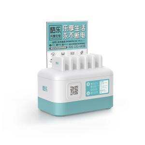ABS Fireproof Advertising Power Bank Station 5000mAh*6