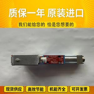 Quality R902226323 A11VLO190LRDS/11L-NZD12N00 Originalexcavatorplungerpumphighpressure wholesale