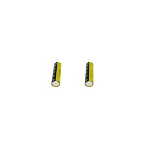 Quality Fast Charge 20C Small Lithium Titanate Battery with High Safety wholesale