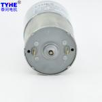 37mm RS530 12V 5 Rpm DC Gear Motor 6mm Shaft 10kg.Cm CE