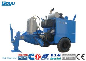 Quality 1200mm 40kn Transmission Line Hydraulic Cable Puller Water Cooling System wholesale