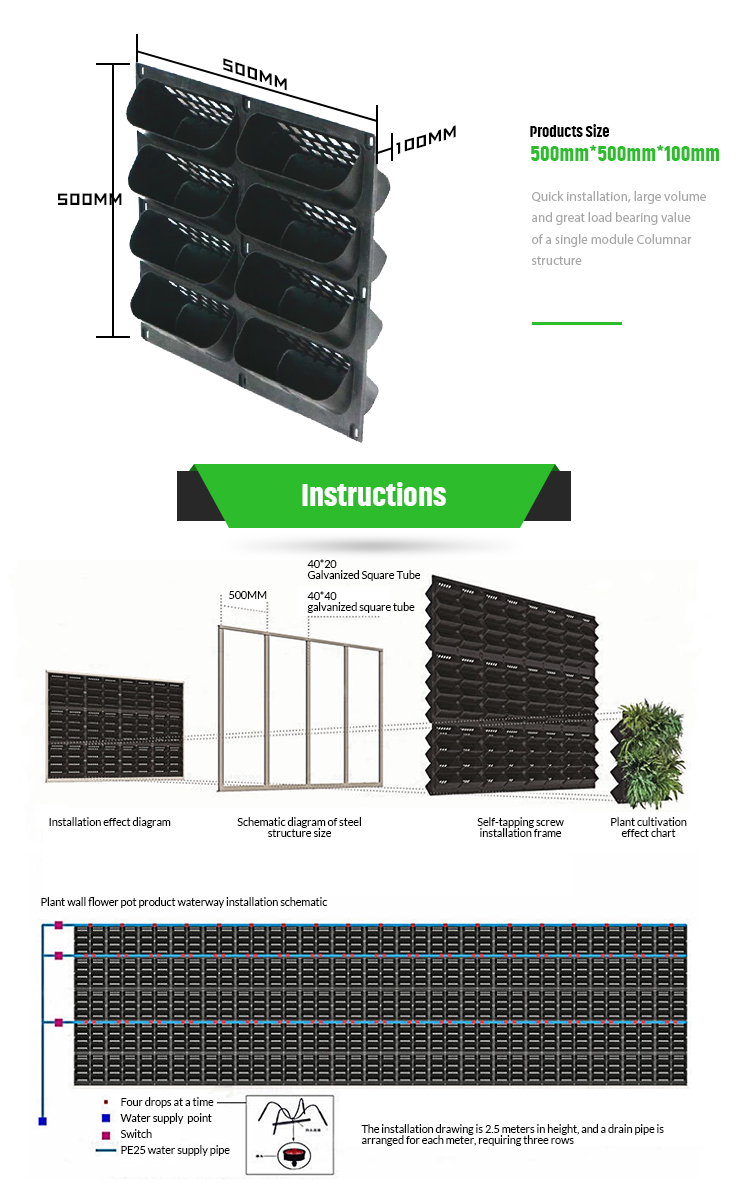Vertical Moss Garden Green Plant Wall Panel Finishing Not Coated Per square meter 4
