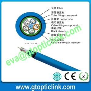 Quality Stranded Loose Tube Mining Flame-Retardant Fiber Optic Cable wholesale