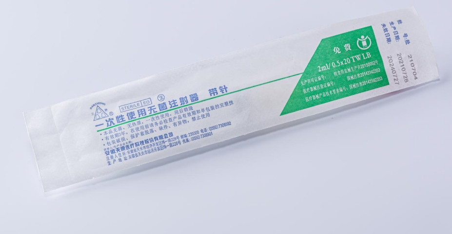 Luer Lock Medical Disposable Syringe With Safety Needle Different Size