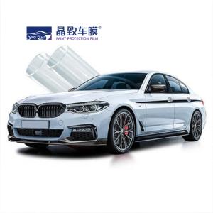 Quality China Lubrizol TPU PPF 9.5MIL Asahland glue wholesale