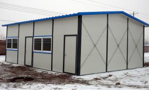 Quality C steel structure K type prefabricated tiny house for living house wholesale