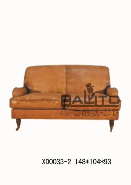 classical America style antique 2 seater leather sofa/classic 2 persons leather