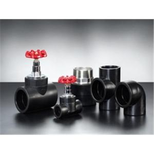 Quality PE fitting for PE pipe wholesale