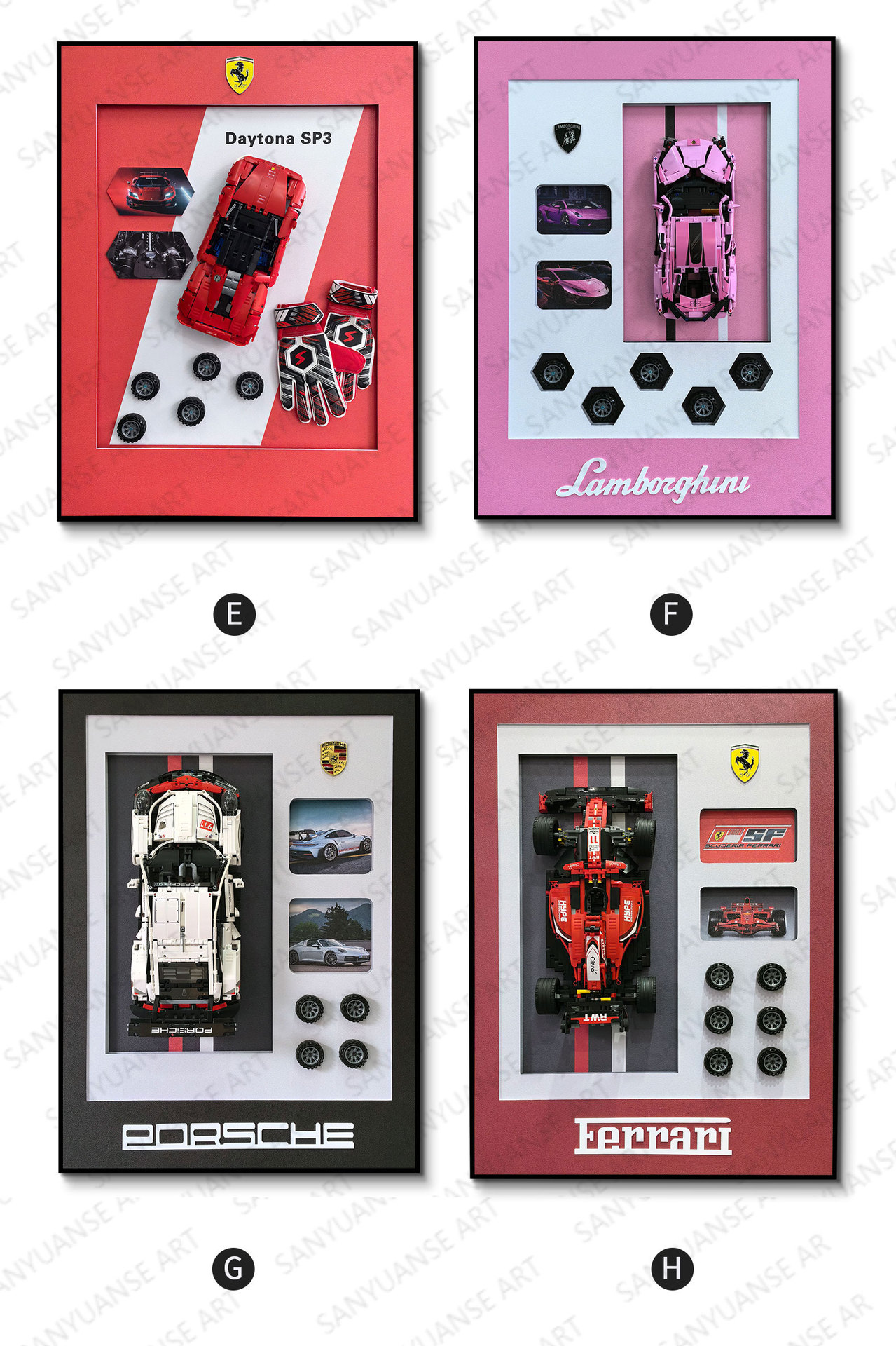 Single-Piece Package Building Block Sports Car Wall Display Frame Customizable Styles