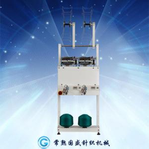 Quality Ac Dc Woollen 2 Spindle Yarn Winding Machine wholesale