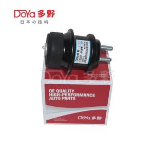 Quality Toyota Engine Mounting 12361-0V041 wholesale