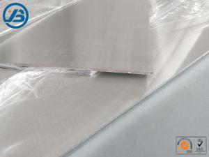 Quality Good Vibration Damping Performance Magnesium Photoengraving Plate Can Be Reused wholesale