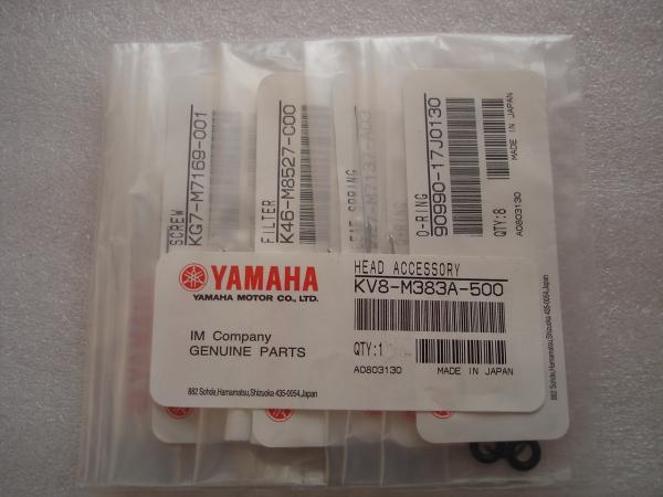 Cheap Head Care Kit SMT Machine Parts YAMAHA YG12 YS12 YS24 KV8-M383A-500 KV8-M383A-000 for sale