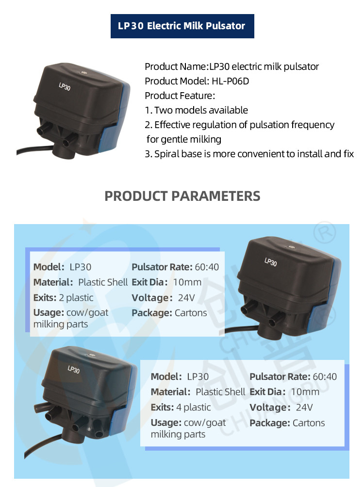 LP30 Electric Milking Machine Pulsator 60/40 Ratio For Consistent Milking Performance
