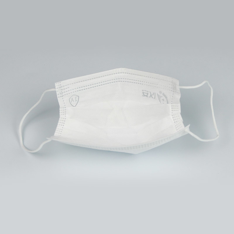 Pollution Prevention 145×95mm Kids 3 Layers Disposable Face Mask