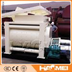 Simple Operation concrete mix machine JS1000 for Sale