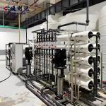 2500-3000L/H Water Filtration RO Membrane Filtration For Pharmaceuticals 2.9m*1m