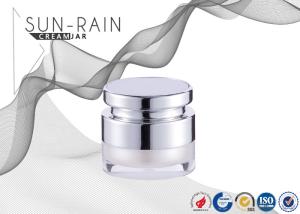 Quality Double wall Plastic Cosmetic Jars for cream PMMA outer cap PE disc jars SR-23A5 wholesale