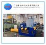 Y81-630 Scrap Metal Baler Machine