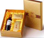 three bottle tea packaging hinged gift box bottle or jar and mug packaging paper